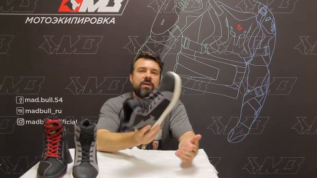 Мотокеды Sneakers FX от MadBull