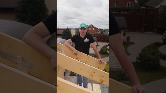 Как монтировать стропила на скользящие опоры