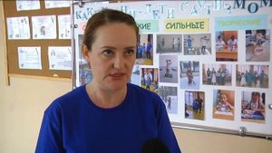 На базе 103 школы уже 2 года работает ресурсный класс