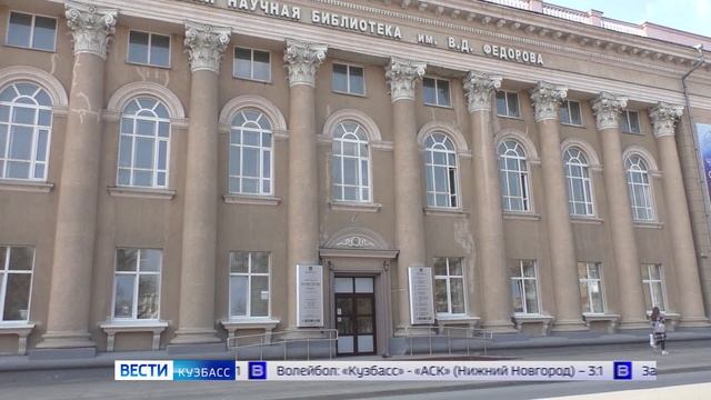 Юристы бесплатно проконсультируют пенсионеров в День пожилого человека
