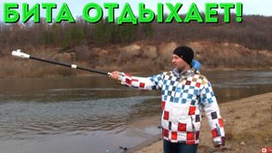 Удлинитель румпеля для лодочного мотора. Он лучше БИТЫ!