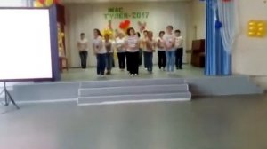 Флешмоб  родители 4"а" класс