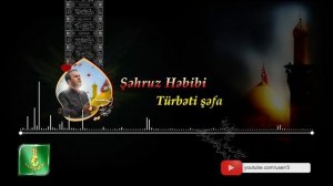 Yeni #Mersiye | Sehruz Hebibi | حاج شهروز حبیب | Turbeti Shefa |#mersiye #nohe  #hussein #imam