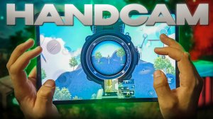 ЛУЧШИЙ HANDCAM 6 ПАЛЬЦЕВ+ГИРОСКОП | XIAOMI PAD 6 ❤️ PUBG Mobile