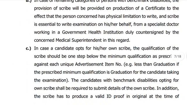 JKSSB Fresh Recruitment 2022 ll Online Form Last Date 20 Dec 2022 ll Official Notification out 😊