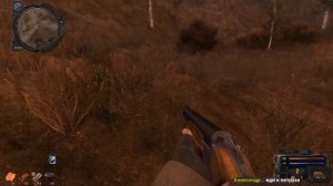 S.T.A.L.K.E.R☢️Gunslinger Sigerous Addon 1.12☢️Начало с Затона