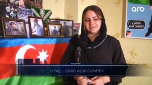 31 Yaşlı şəhid Aşur Cəmiyev - ARB Xəbər