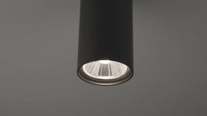 Светильник Arte Lamp UNIX A1516PL-1BK
