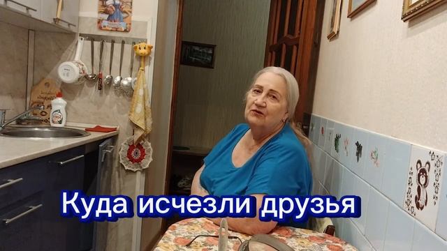 Кому не спится_Ночной жор_ Отвела душу