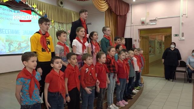 Завершилась работа пришкольных площадок