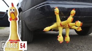 ОРУЩИЕ КУРИЦЫ на ГЛУШИТЕЛЬ АВТО