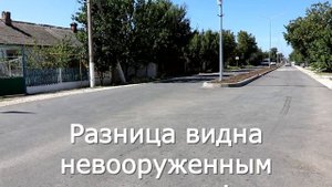 Проблемы жителей в Бахчисарайском районе Крыма, в котором расположилось село Угловое