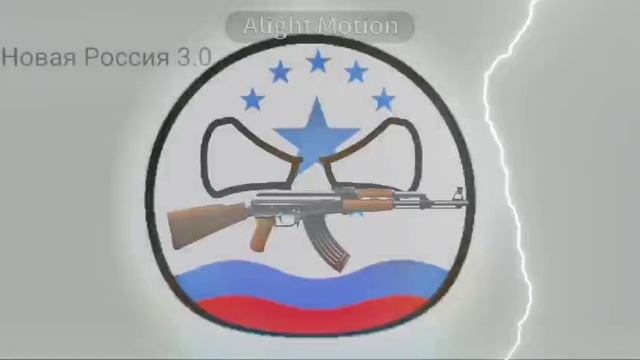Топ 5 сильнейших кантриболз аниматоров