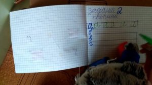 Детский сад Басиков первая часть