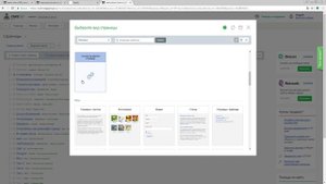 Как экспортировать прайс лист товаров CMS.S3 от Мегагрупп.ру