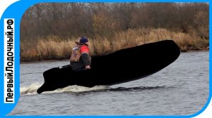 Новый модельный ряд НДНД лодок, к которым стоит присмотреться!