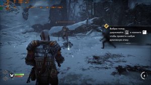 God of War Ragnarok 2024