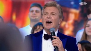 ДРАП 2022. Лев Лещенко,NucKids,Аглая Шиловская,Даниил Снопов,Елизавета Нарсия - Я люблю тебя жизнь