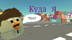 🤨Куда я пропал?🤨Что мне мешало снимать видео?🤨