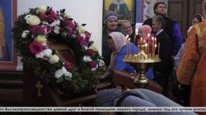 Богослужение провел владыка Викентий Митрополит Ташкентский и Узбекистанский