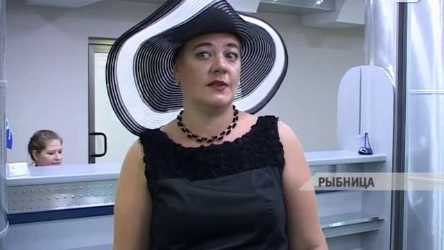 В Рыбнице открыто новое здание «Агропромбанка» смотреть онлайн