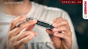 Обзор губной гармоники HOHNER Special 20