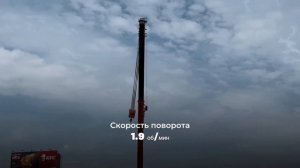 КМУ Hangil HGC 756