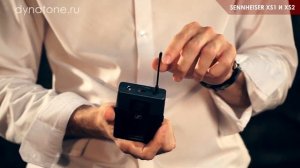 Обзор беспроводных радиосистем Sennheiser XSW1 и XSW2