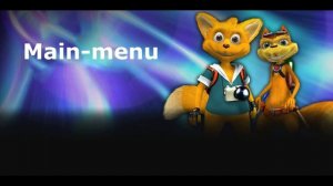 Сприлл и Ричи. Приключения во времени (Музыка меню)