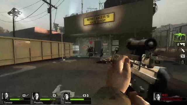 Прохождение Left 4 dead 2 #1 смотреть онлайн