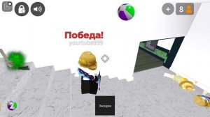 игра роблокс мм2 пракачиваюсь 😁😁😁😄😄😄😃😃😃😍🤩🥰😘