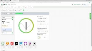 Как создать фавикон CMS.S3 от Мегагрупп.ру