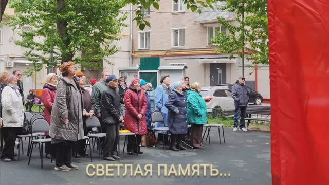 Была война прошедшая народной. 
И, значит, память общая у нас...