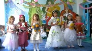 Детство моё прощай