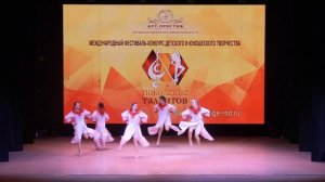 как  по травкам .....