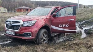 "КУПИ ПИКАП!! ГРЯЗЬ, ГРУЗ, ТЕСТ и ОБЗОР пикапа Донг Фенг ДФ6 Dongfeng DF6 пикап #сергеймешков #пикап