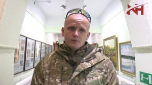 Награждение бойцов СВО