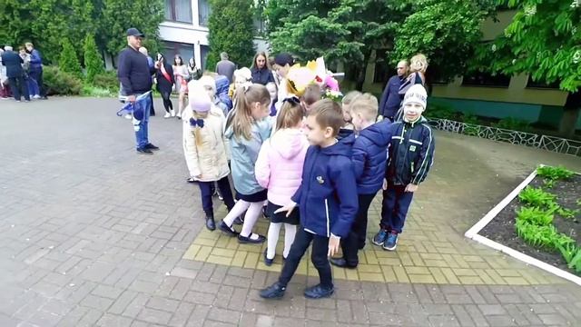 Выпускной 1 класс 136 школа 2022 смотреть онлайн