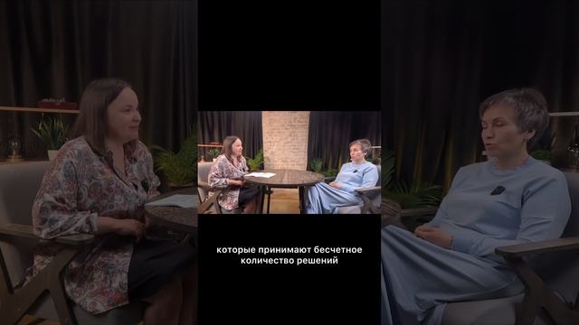 Быть бухгалтером - большое везение! Полное интервью с Светланой Науменко в профиле #бухгалтер #налог