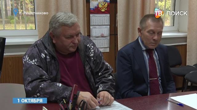 Муниципальный контроль проверяет участки на законность использования