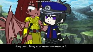 озвучка мини фильма яой
