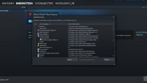 как играть на пиратке Stick Fight the game по сети