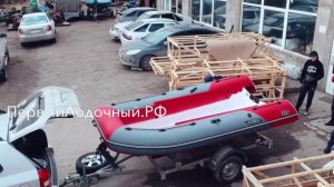 Стеклопластиковая РИБ лодка Орлан-370 от Уфимской компании АЭРО