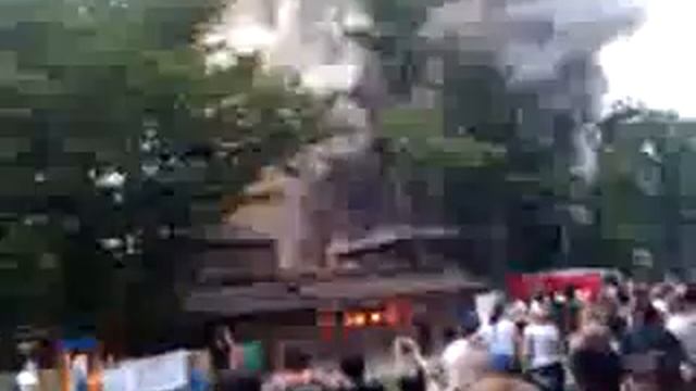 Пожар в парке смотреть онлайн