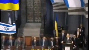 Шимон Перес об Украине