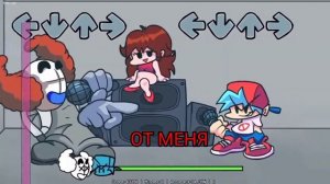 трикки 0 фаза | фан перевод |