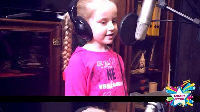 ТАЛАНТ ГРУПП - практика на звукозаписывающей студии смотреть онлайн