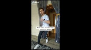 Коллекция Костян, спасай