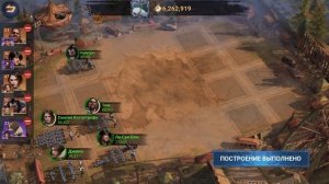 Doomsday Last Survivors: основы арены и отрядов