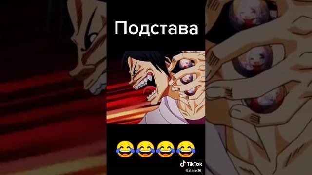 ✌ #anime #animurz #анимеприколы #приколы #amv #dance #vines #амв #аниме